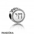 Pandora Contemporary Charms Chai Life Charm