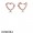 Pandora Rose Bright Heart Hoops
