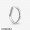 Women's Pandora Sparkling Bar Stacking Ring