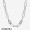 Pandora Me Link Necklace
